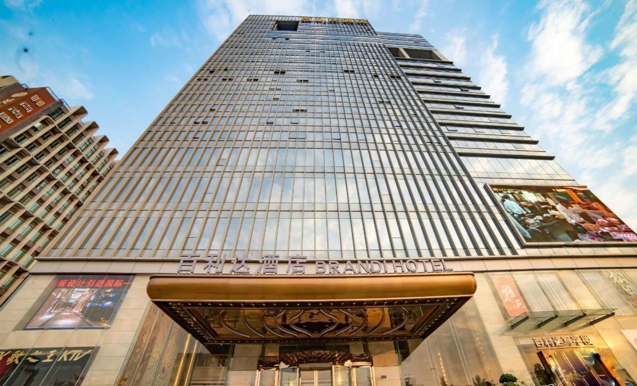 โรงแรมแบรนดี ฝอซาน ภายนอก รูปภาพ